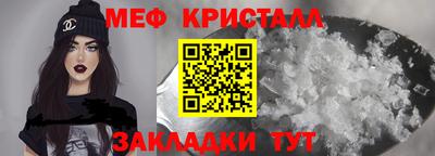альфа пвп VHQ Рязань