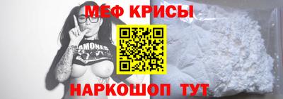 mix Рузаевка