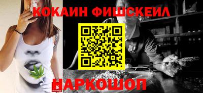 mix Рузаевка