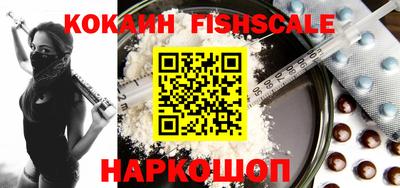 мет Северобайкальск