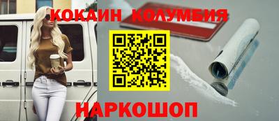 не бодяженный Свободный