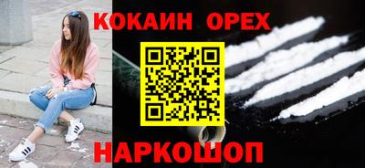 альфа пвп VHQ Рязань