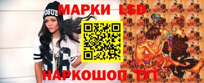мет Северобайкальск