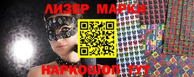 mix Рузаевка