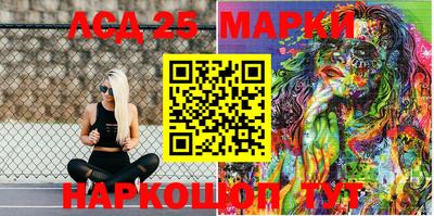 меф Рыбинск