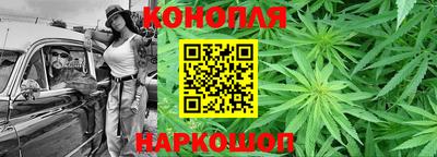 ПСИЛОЦИБИНОВЫЕ ГРИБЫ Севастополь