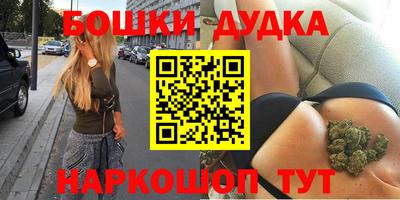 ПСИЛОЦИБИНОВЫЕ ГРИБЫ Севастополь