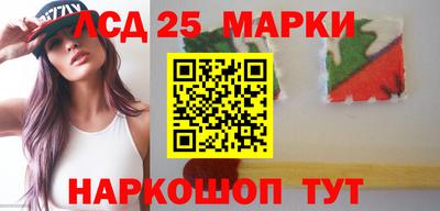альфа пвп VHQ Рязань