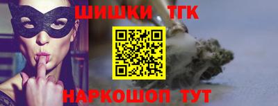 альфа пвп VHQ Рязань