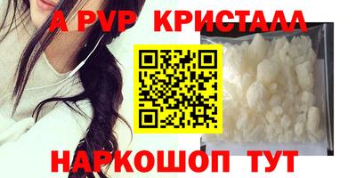 mix Рузаевка