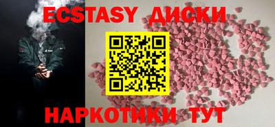 мет Северобайкальск