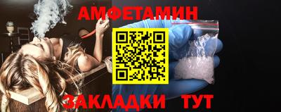 ПСИЛОЦИБИНОВЫЕ ГРИБЫ Севастополь