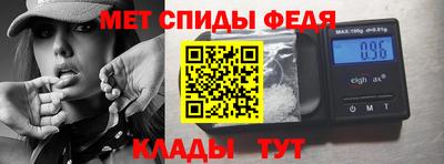 ПСИЛОЦИБИНОВЫЕ ГРИБЫ Севастополь
