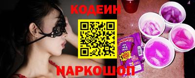 мет Северобайкальск