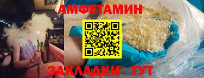 mix Рузаевка