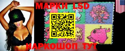 меф Рыбинск