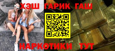 mix Рузаевка