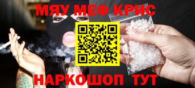 не бодяженный Свободный