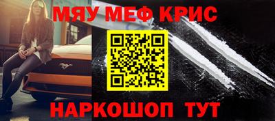 mix Рузаевка