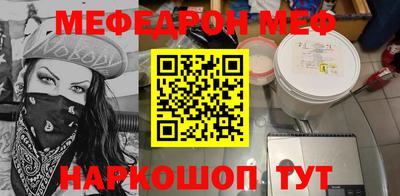 не бодяженный Свободный